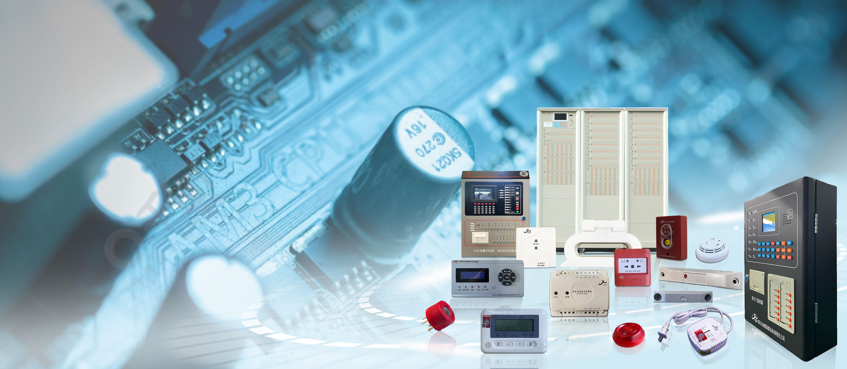 全新二總線管理